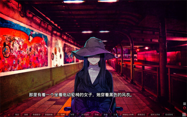 失眠回归