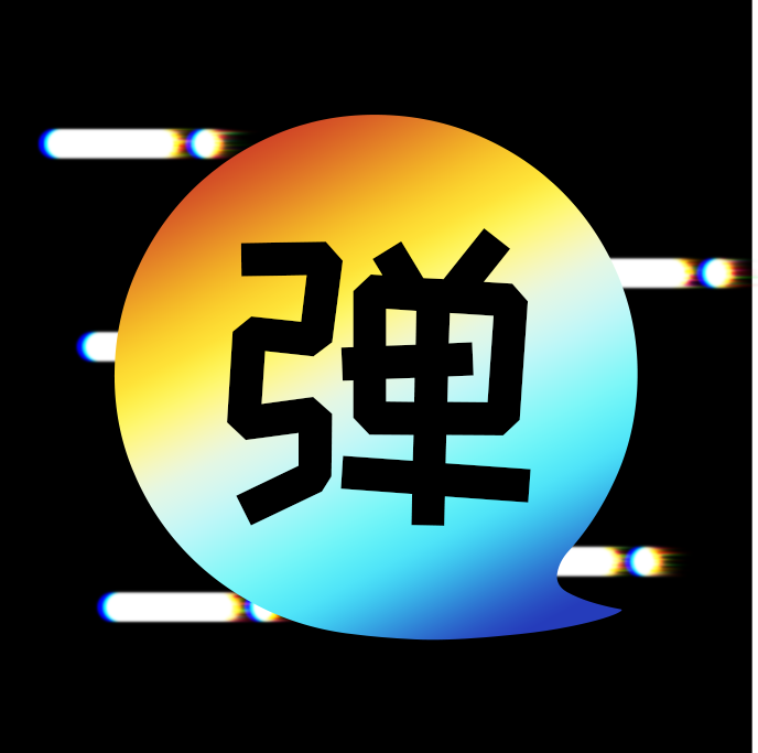 LED手持弹幕