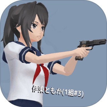校园女生模拟器最新版