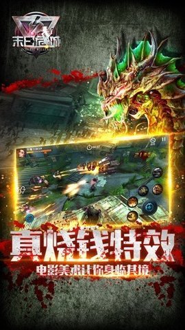 2023密室挑战
