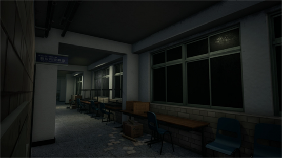 女鬼桥开魂路手游中文版