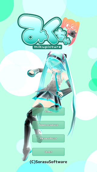 mikuture官方版