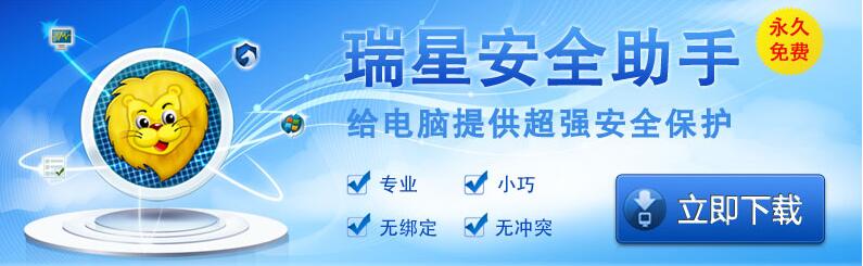 卡卡上网助手