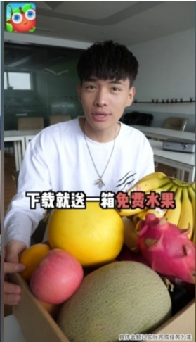 多乐果园