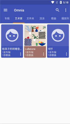 a播