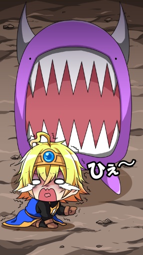 びびり勇者