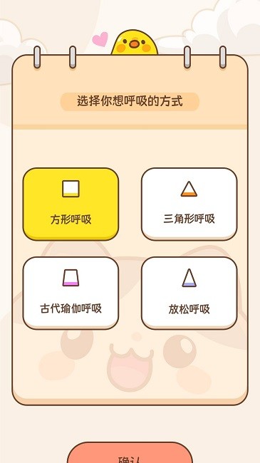 再见嘌呤