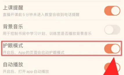 少年得到