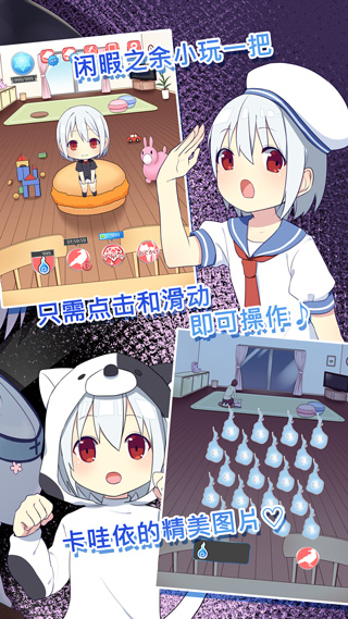 我是死神 手游官网下载