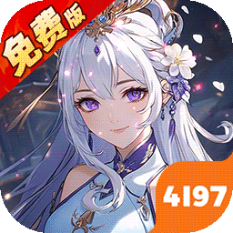 唐门六道手游版