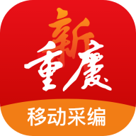 重庆移动网上营业厅官网