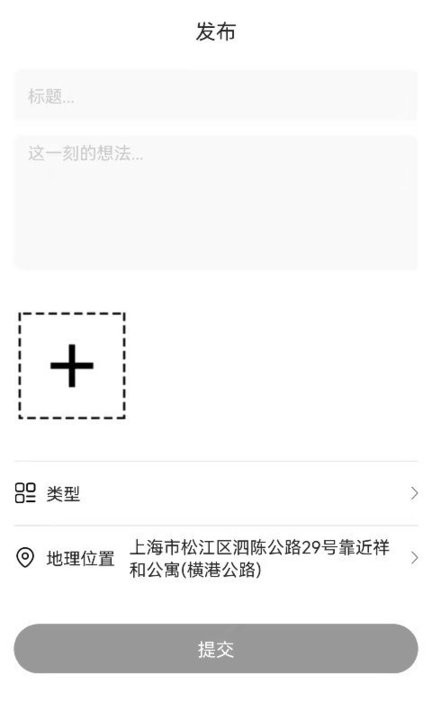 本地通