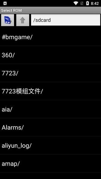 gbcoid模拟器