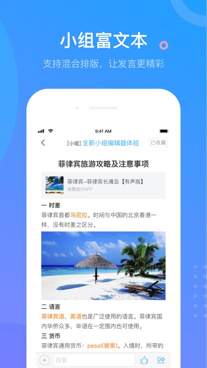 云南开放大学·澜湄开放学院