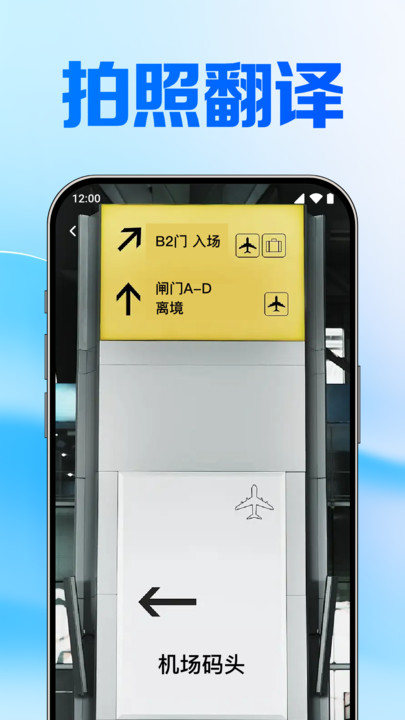 deepseek手机版官方