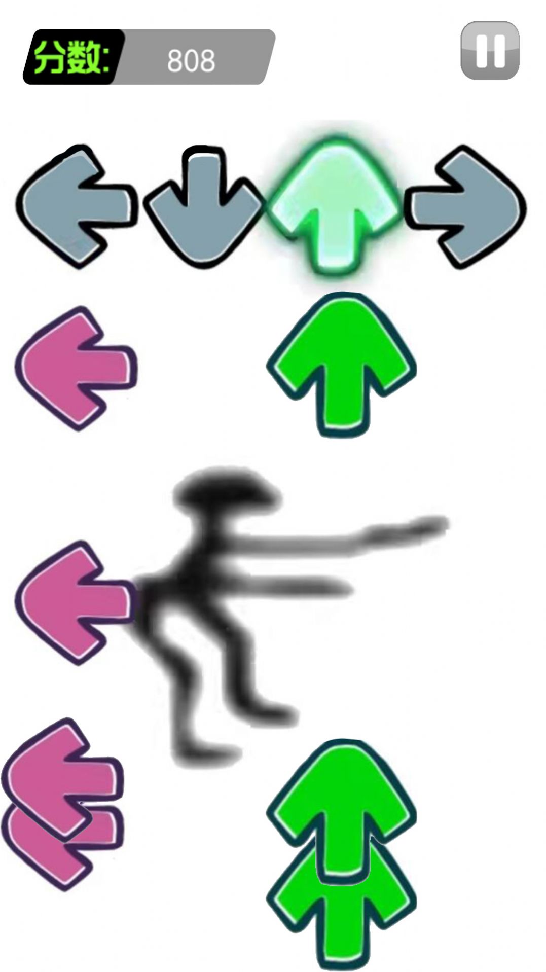 周五狂欢夜 周五狂欢夜