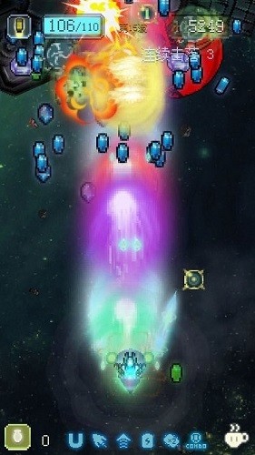 空战大师像素射击游戏