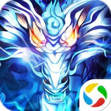 修天决