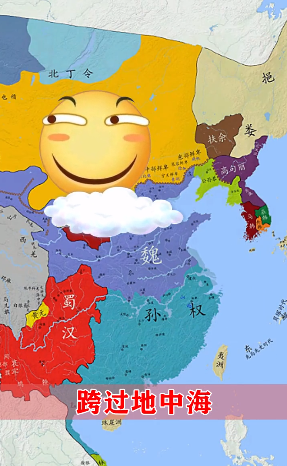 信长复刻版 信长复刻版