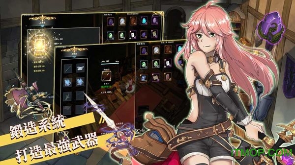 工匠物语2中文版 工匠物语2中文版