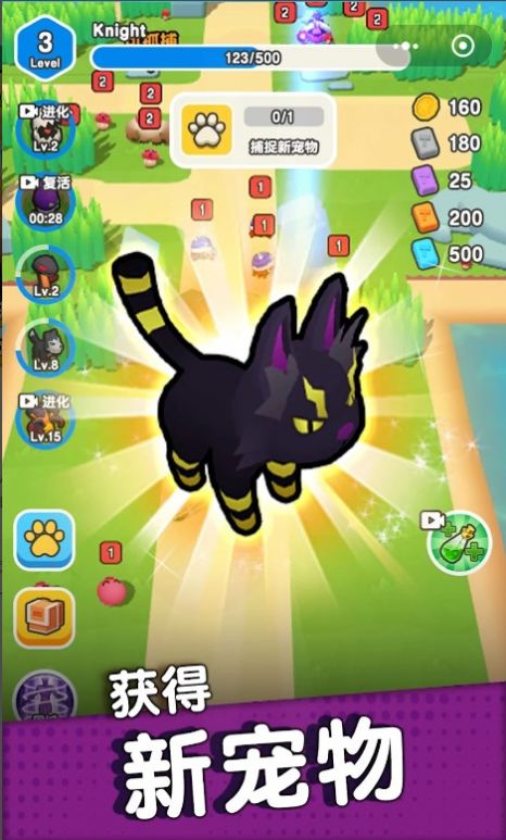 我要爆装备宠物岛（Idlemon Go）