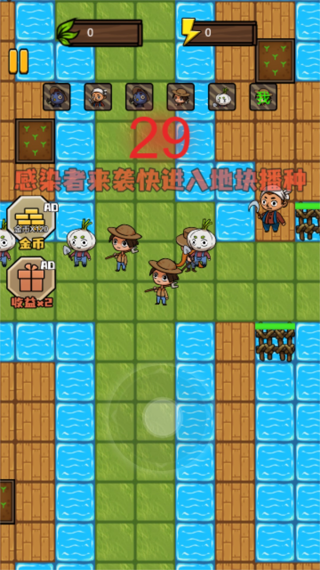 猎梦者无限发育 猎梦者无限发育