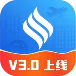 赫兹商旅