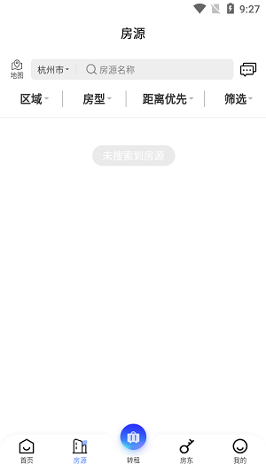 熙璘生活