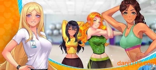 女孩健身房手游