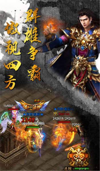 1.76精品小极品传奇