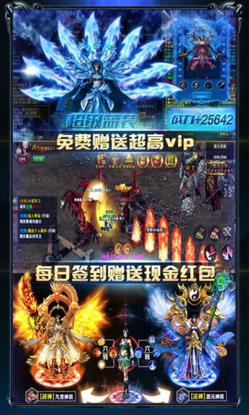 楚 州 传 奇 我 本 沉 默