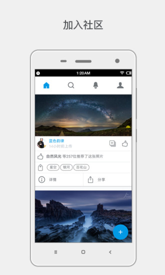 500px视觉中国