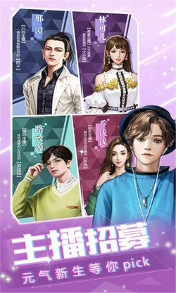 姐姐,我不想努力了