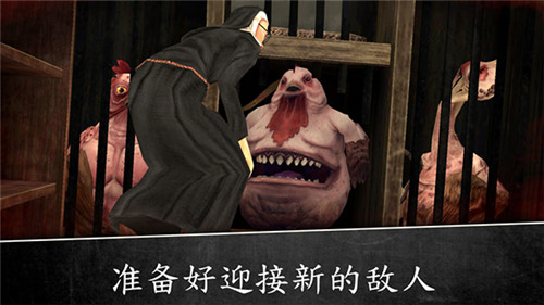 恐怖修女2中文版下载