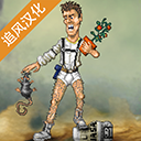 绿色工程app