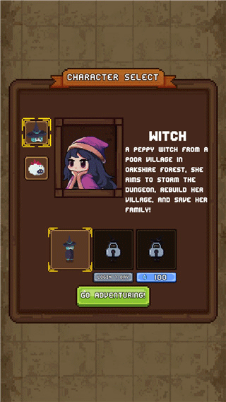 背包英雄最新版(Heropack)