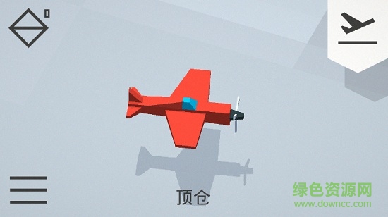天空决斗