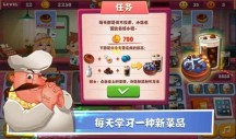 老爹面包店