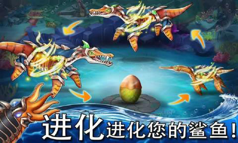 海怪城市官方版本