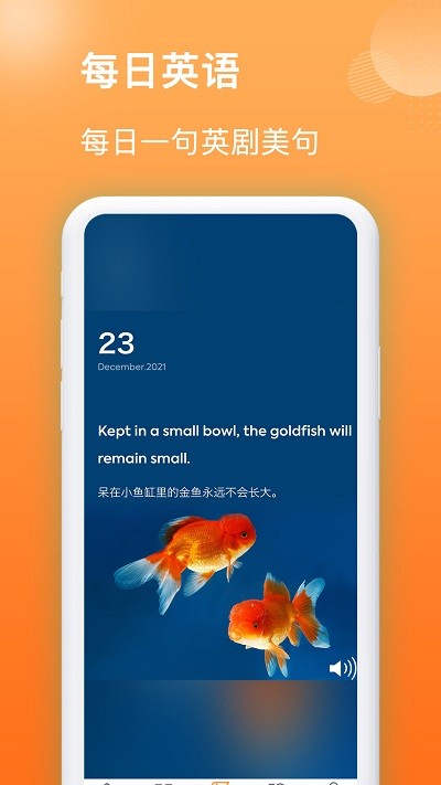 作业精灵