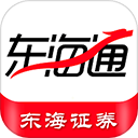 东海通