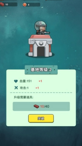 保卫旧厂街