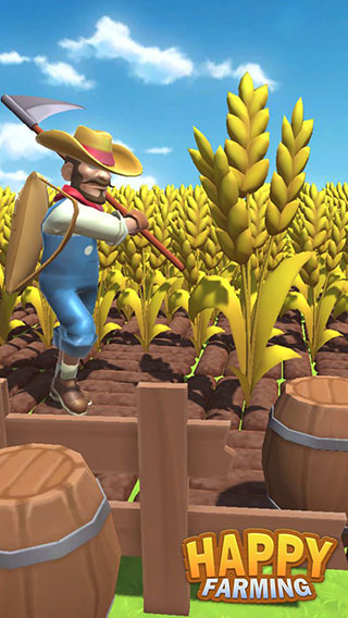 天天开心消消乐