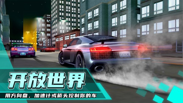 赛车驾驶模拟器