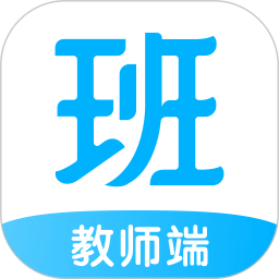 爱学班班家长端