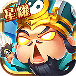 参见主公