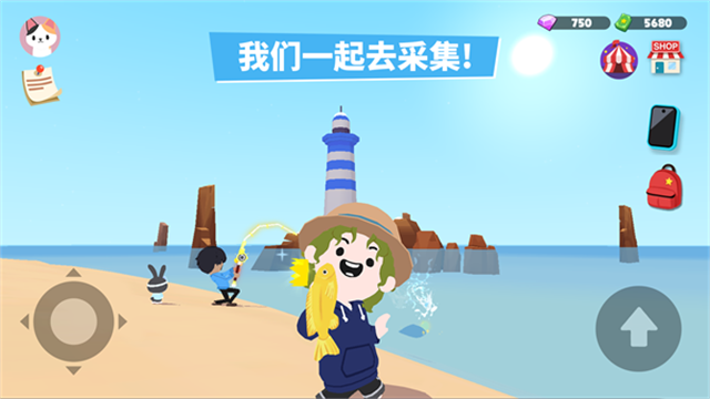 天天玩乐园（国际服）