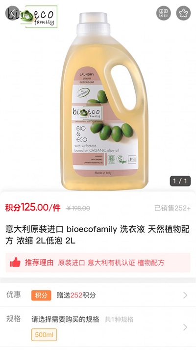 闲工