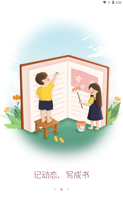 Lovebook