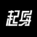 起身运动